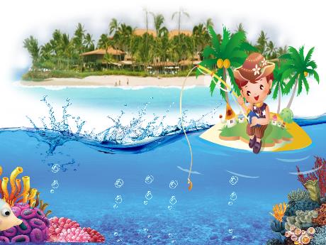 Bài giảng Công nghệ Lớp 3 (Kết nối tri thức) - Bài 7: Dụng cụ và vật liệu làm thủ công (Tiết 2) - Năm học 2024-2025 - Bạch Thị Hải Yến